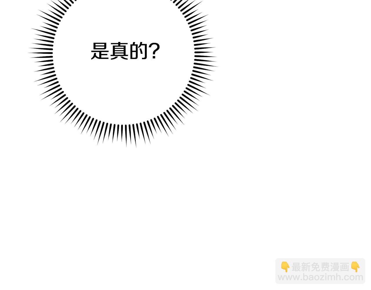 第157话 挑战亡灵73
