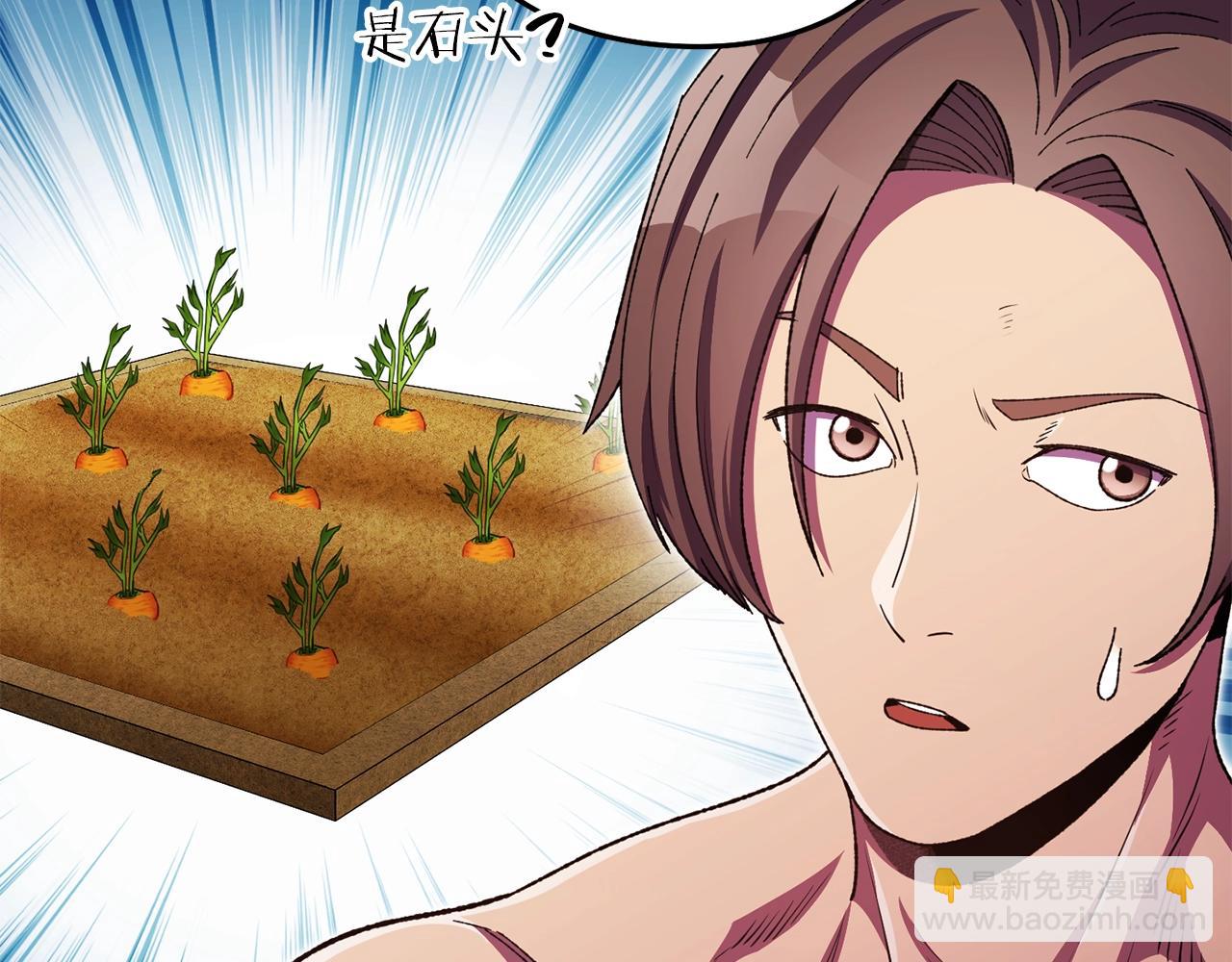 第157话 挑战亡灵75