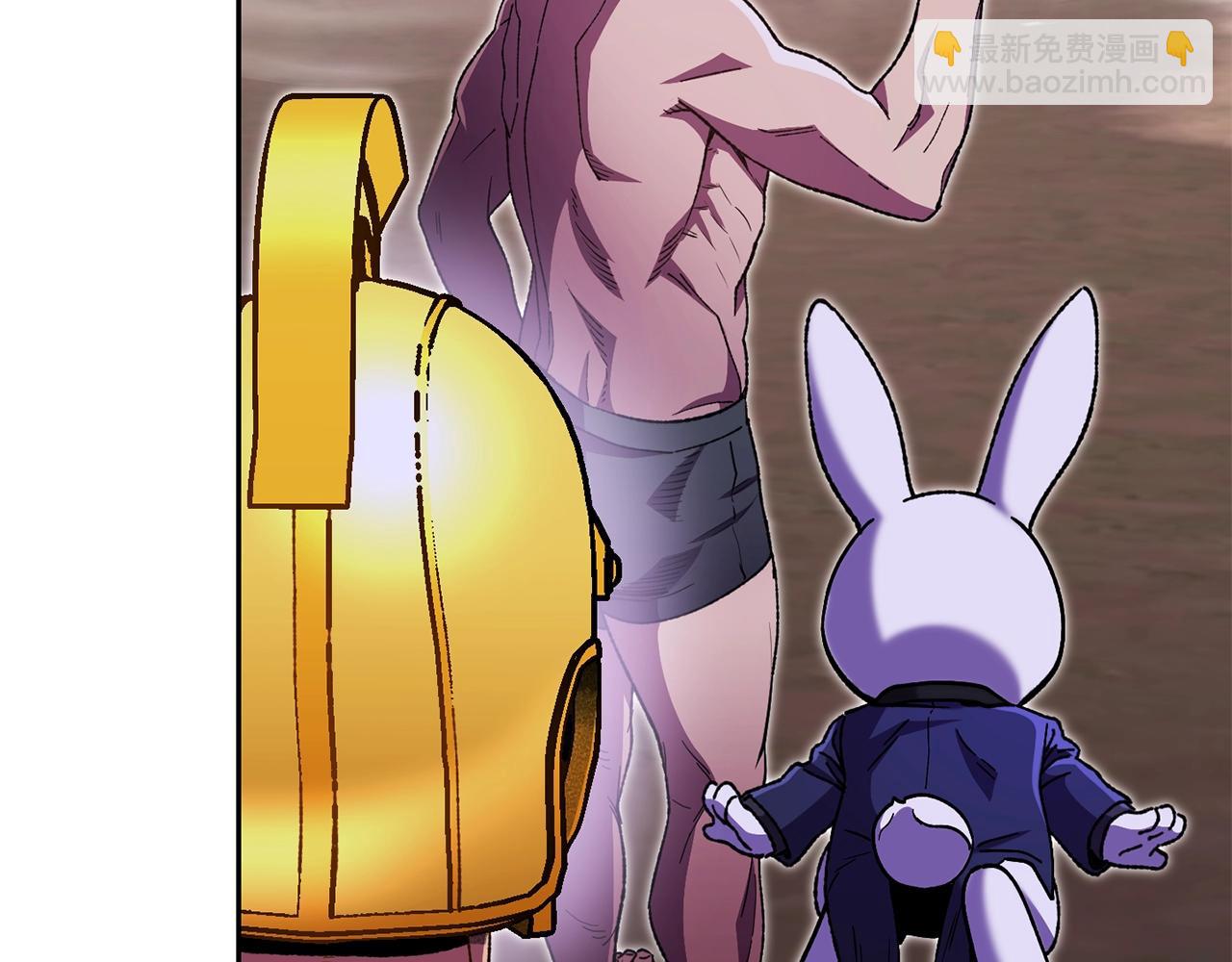 第157话 挑战亡灵86