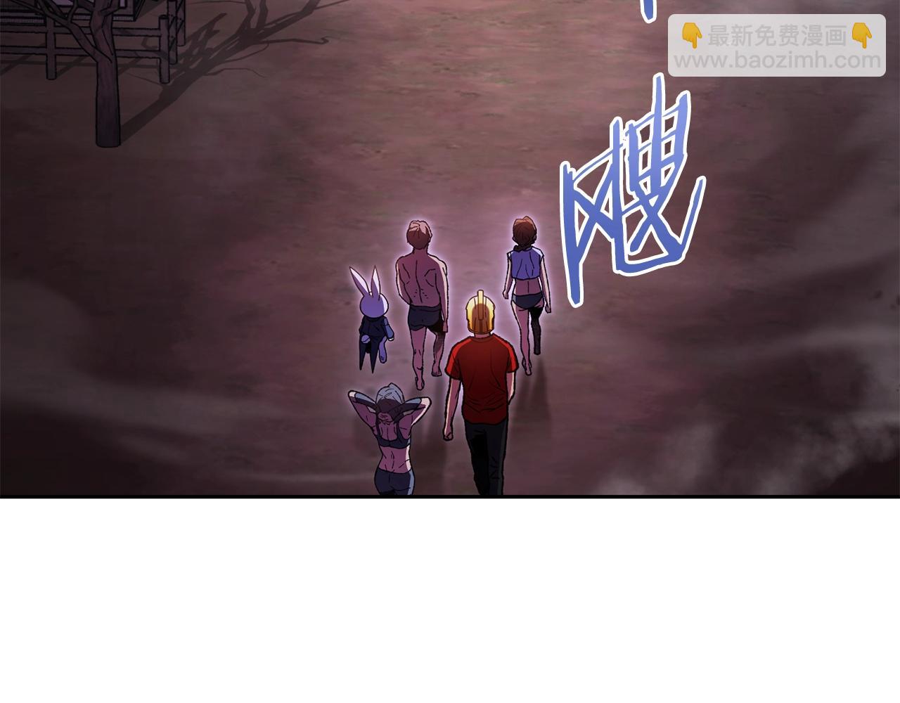 第157话 挑战亡灵99