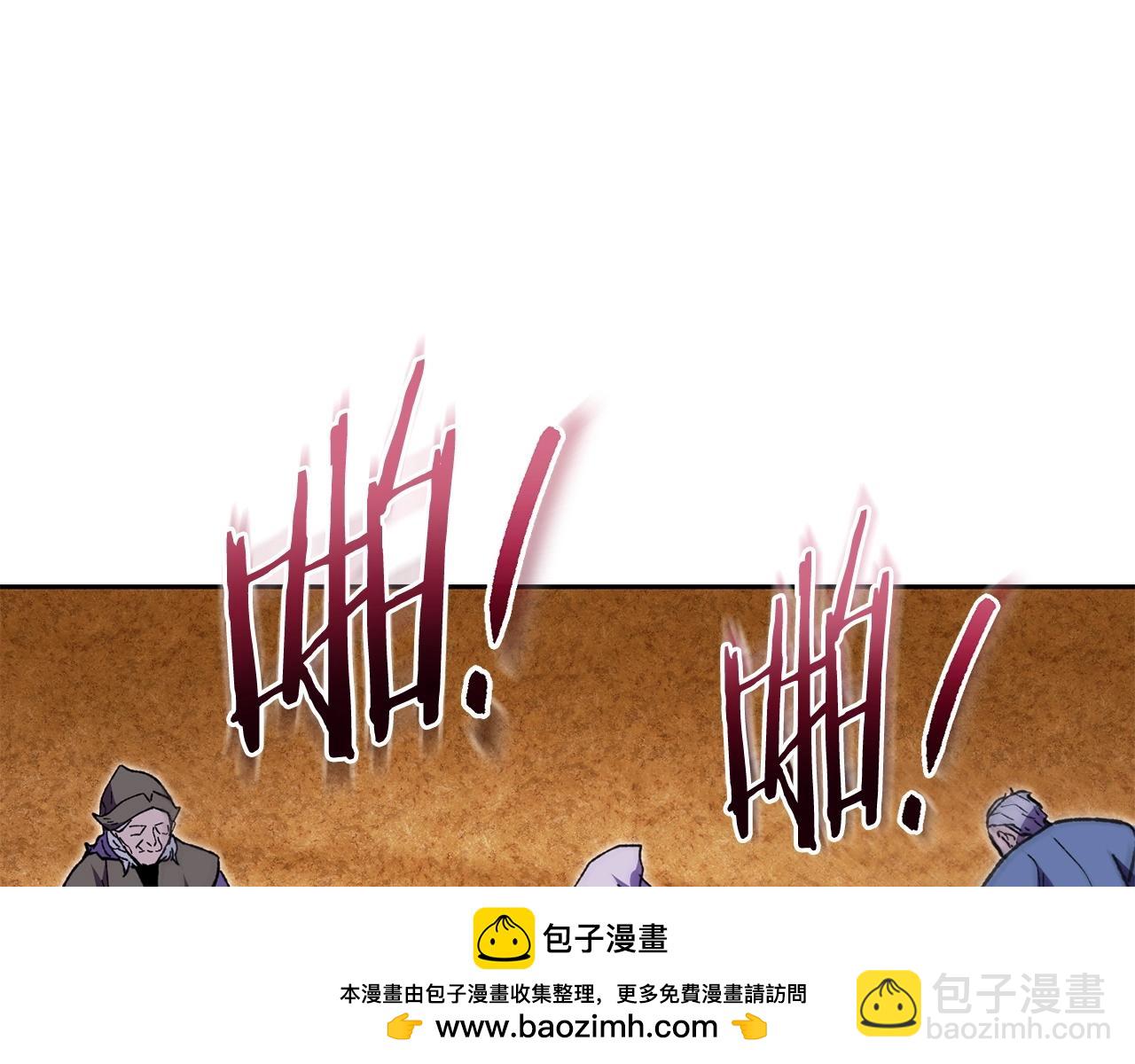 第158话 攻略迷宫103