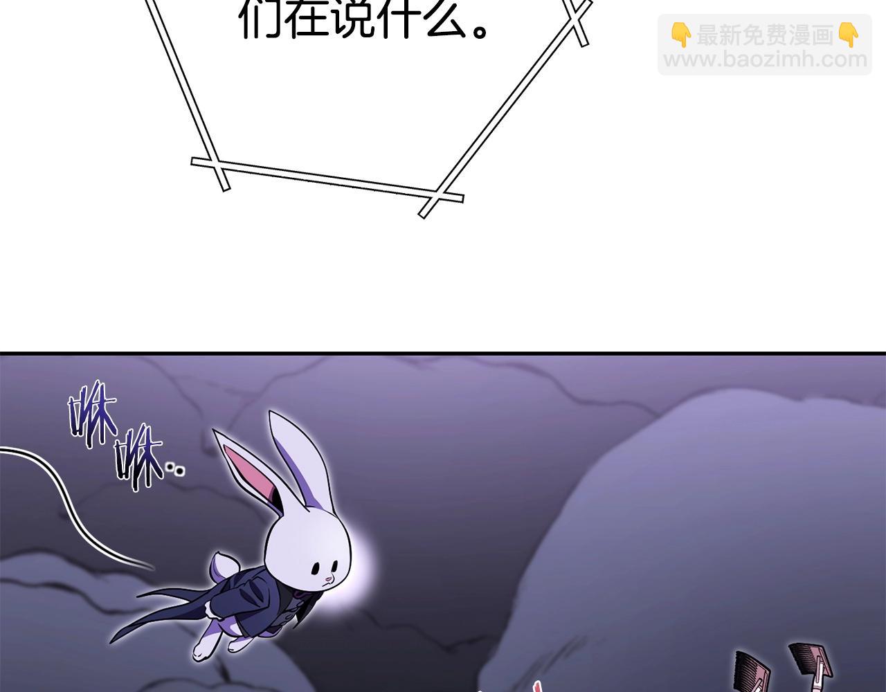 第158话 攻略迷宫116
