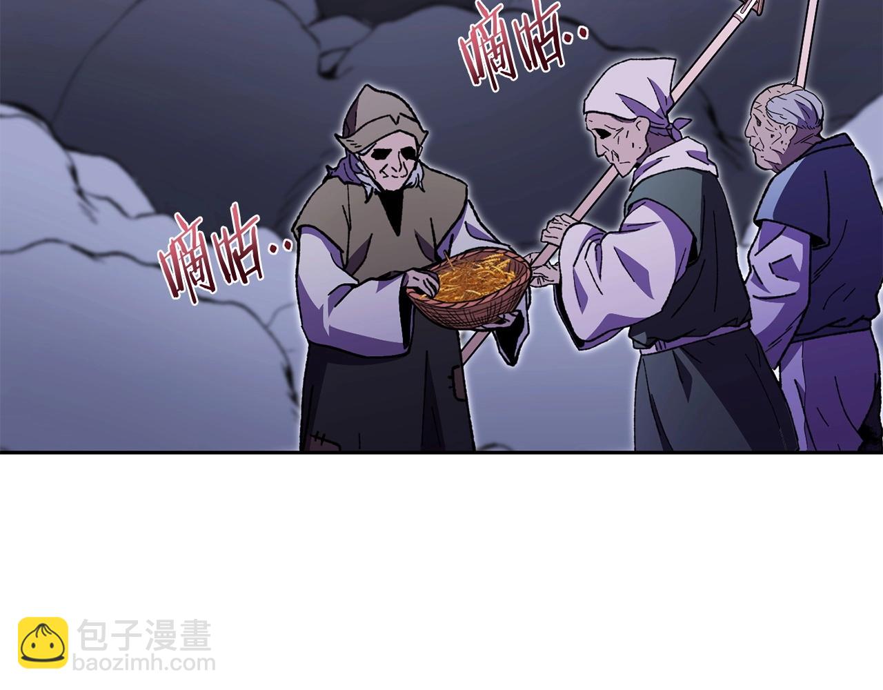 第158话 攻略迷宫117