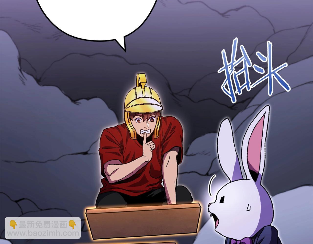 第158话 攻略迷宫125