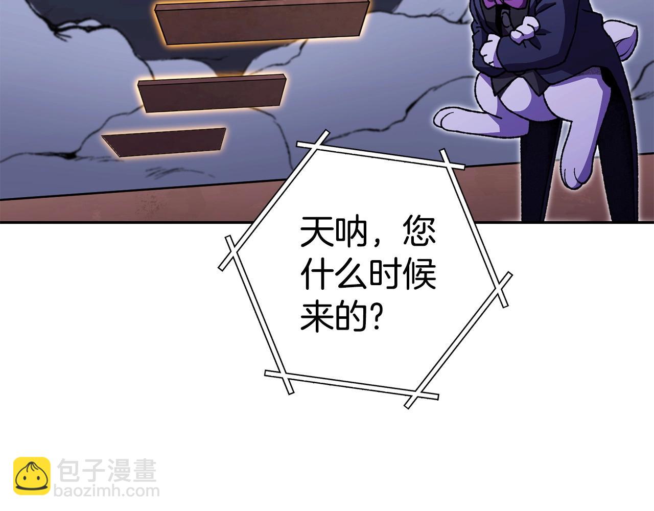 第158话 攻略迷宫126