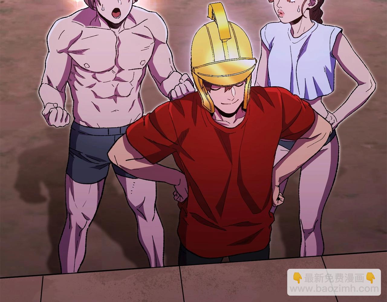 第158话 攻略迷宫13