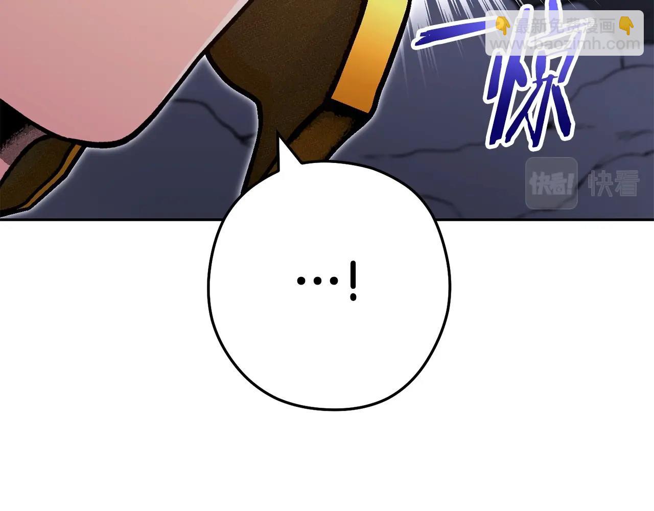 第158话 攻略迷宫148