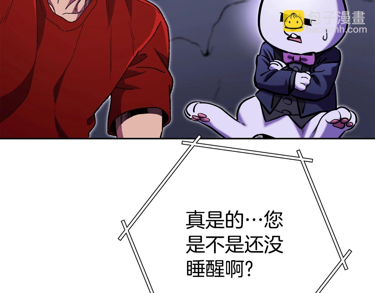 第158话 攻略迷宫155