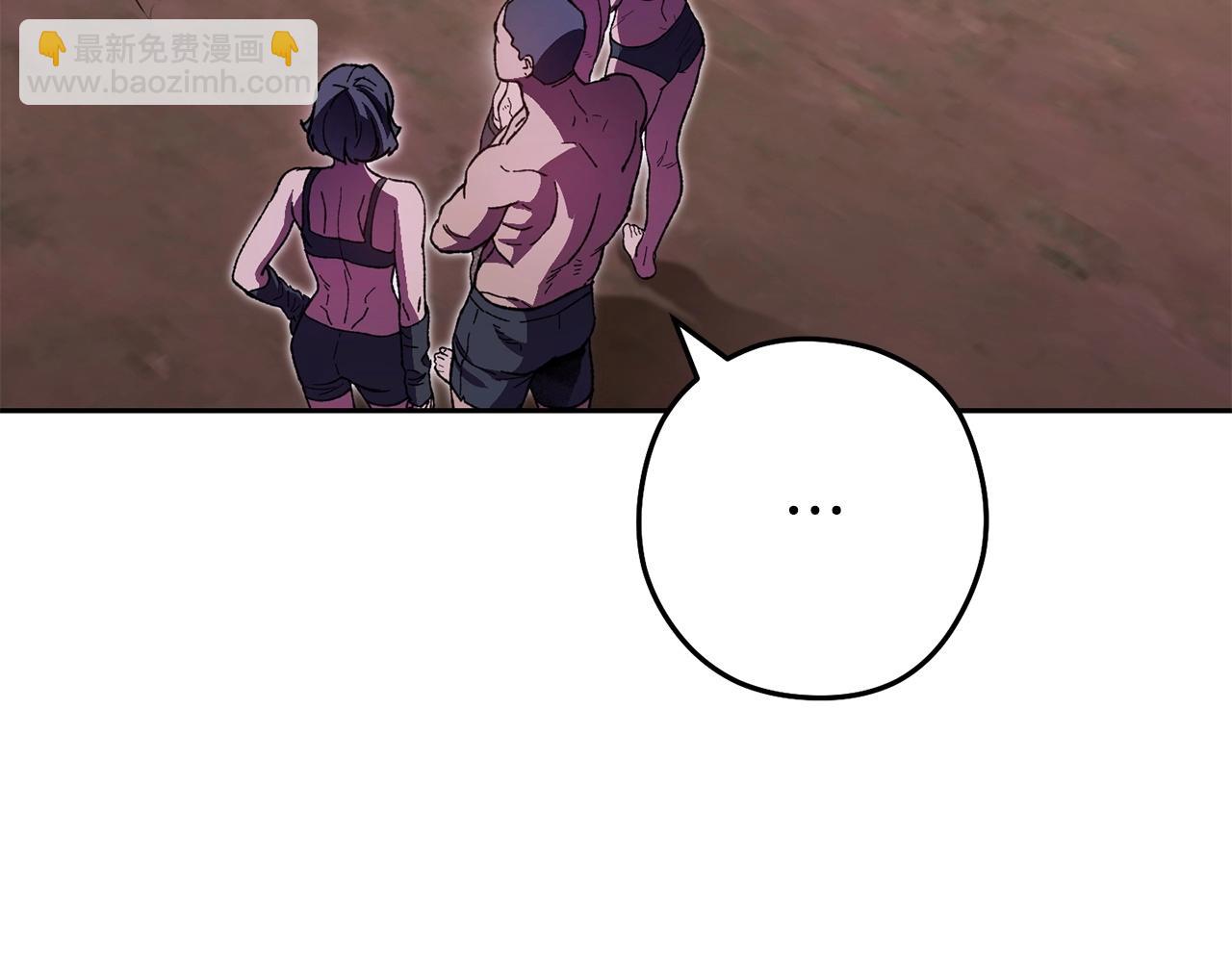 第158话 攻略迷宫18