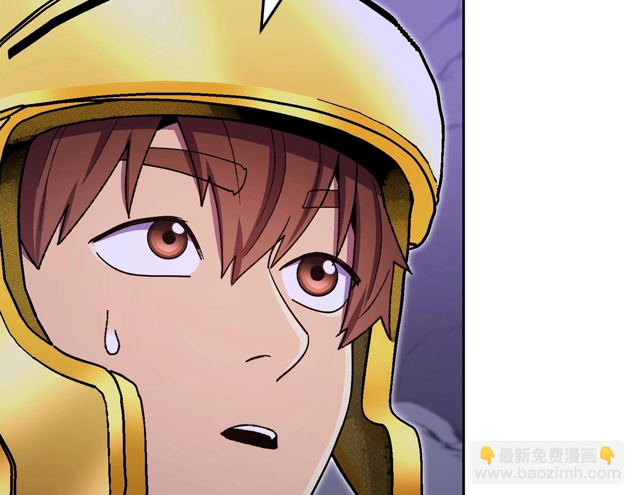 第158话 攻略迷宫185