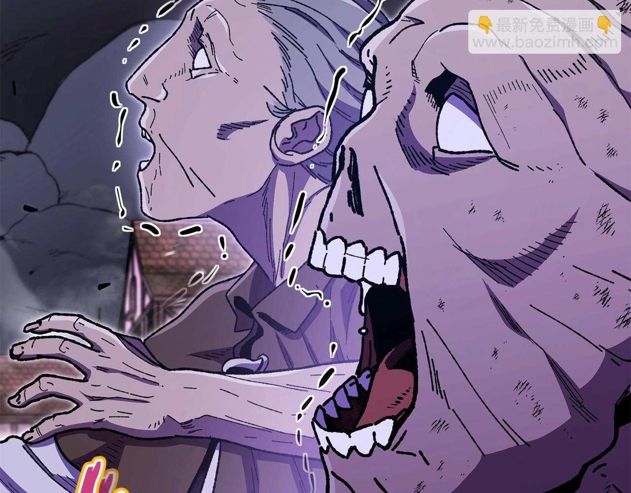 第158话 攻略迷宫2