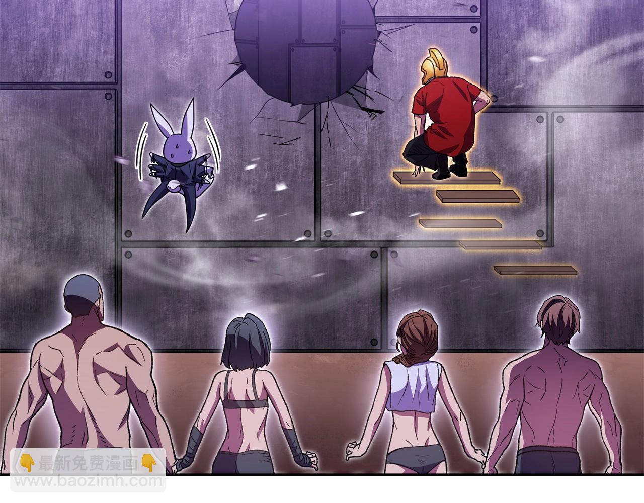 第158话 攻略迷宫204