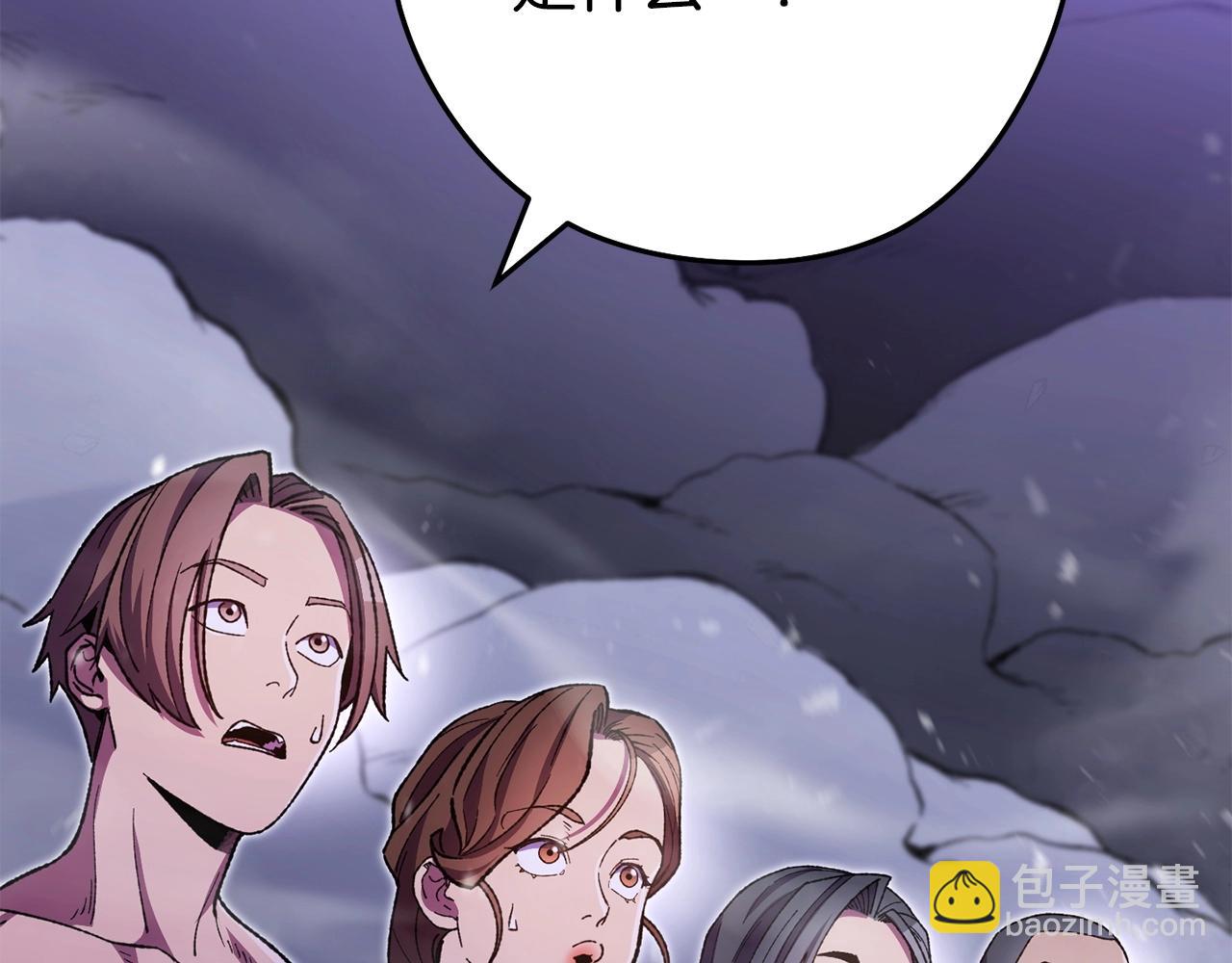 第158话 攻略迷宫207