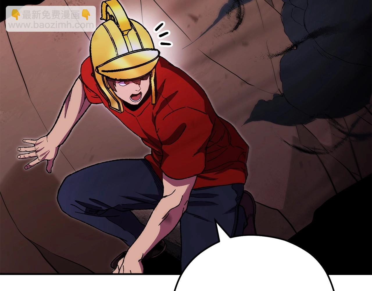 第158话 攻略迷宫21