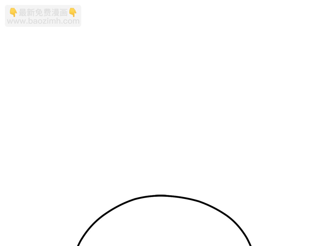第158话 攻略迷宫216