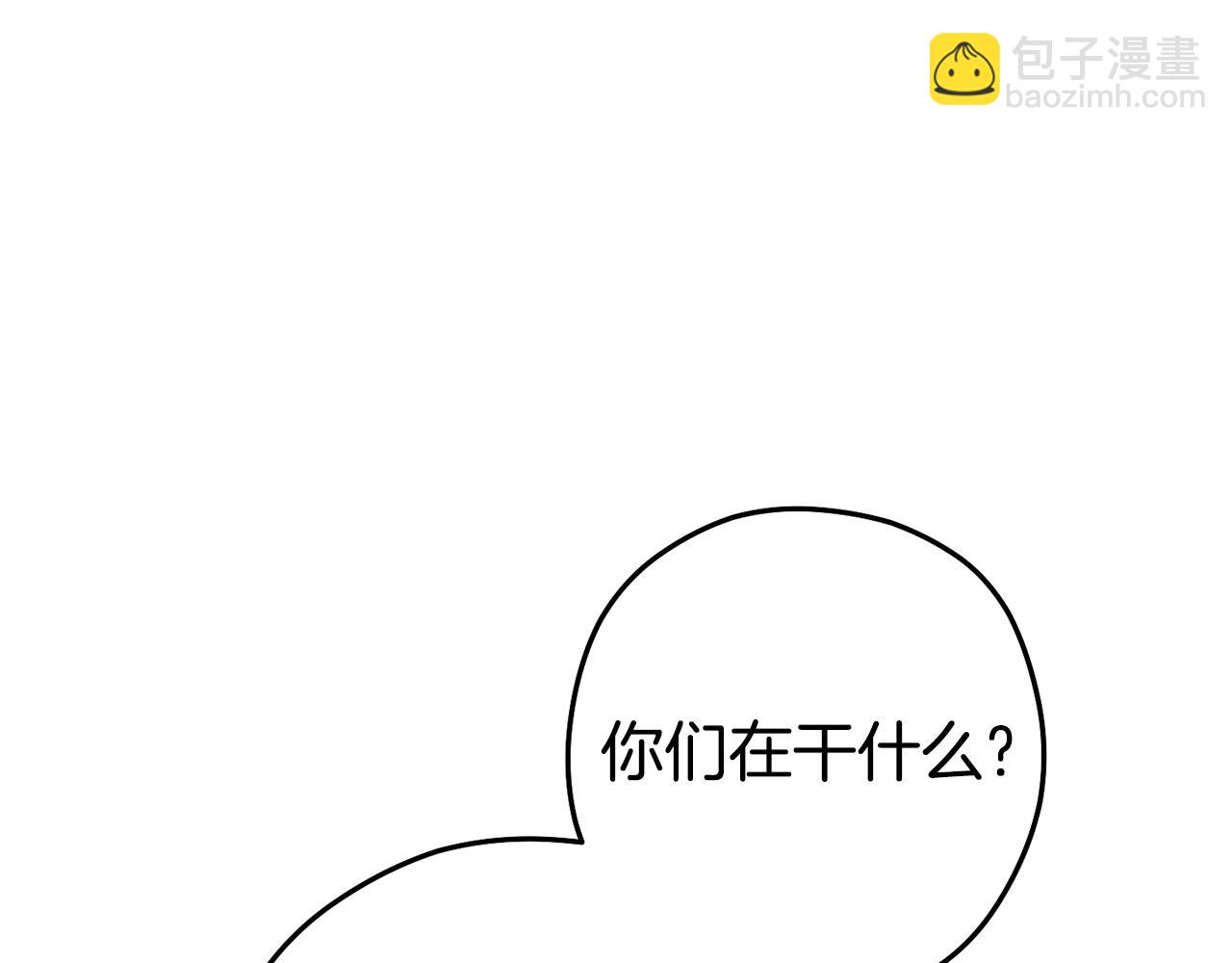 第158话 攻略迷宫224