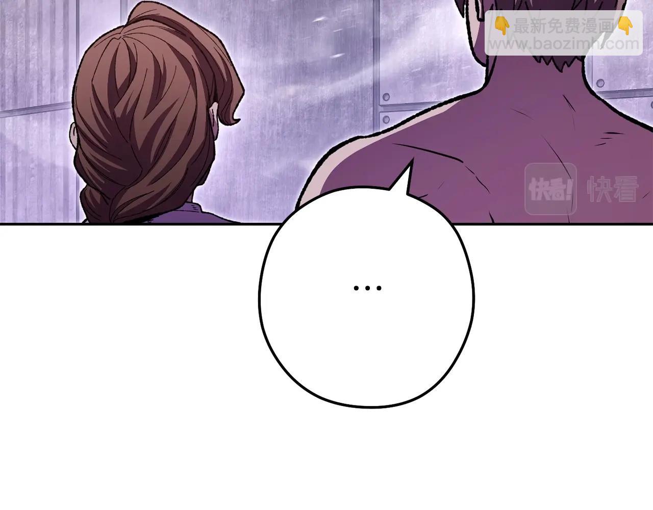 第158话 攻略迷宫227