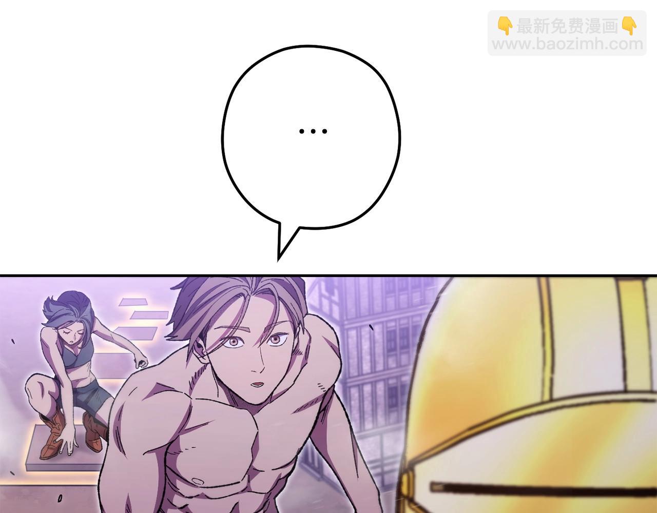 第158话 攻略迷宫232
