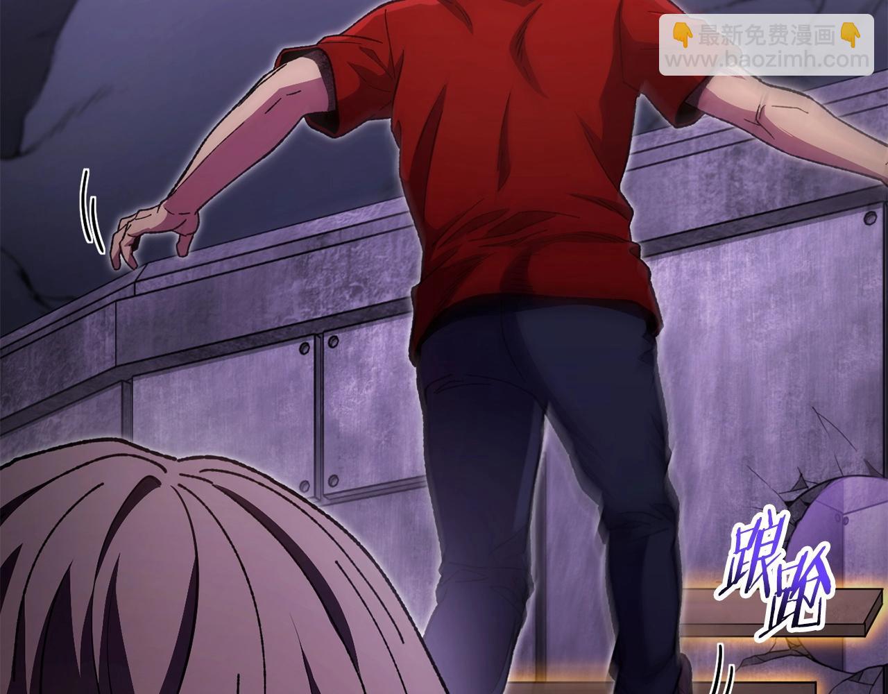 第158话 攻略迷宫240