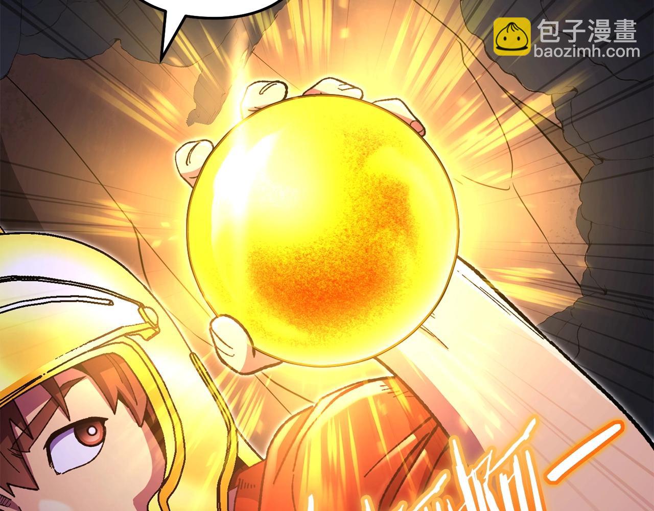 第158话 攻略迷宫25