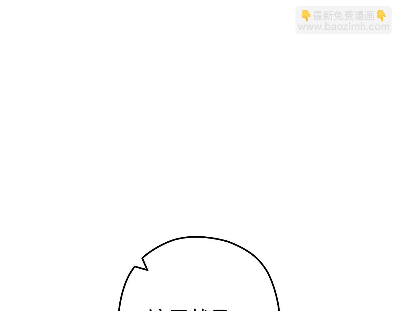 第158话 攻略迷宫258