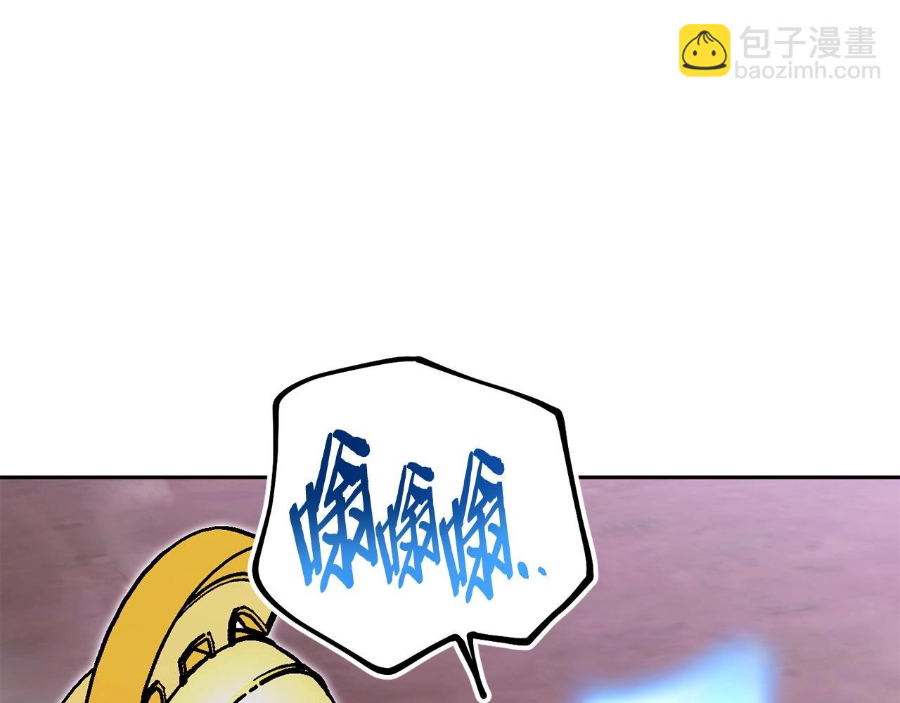 第158话 攻略迷宫268