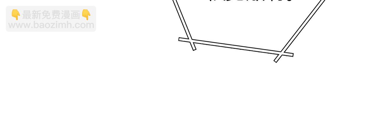 第158话 攻略迷宫273