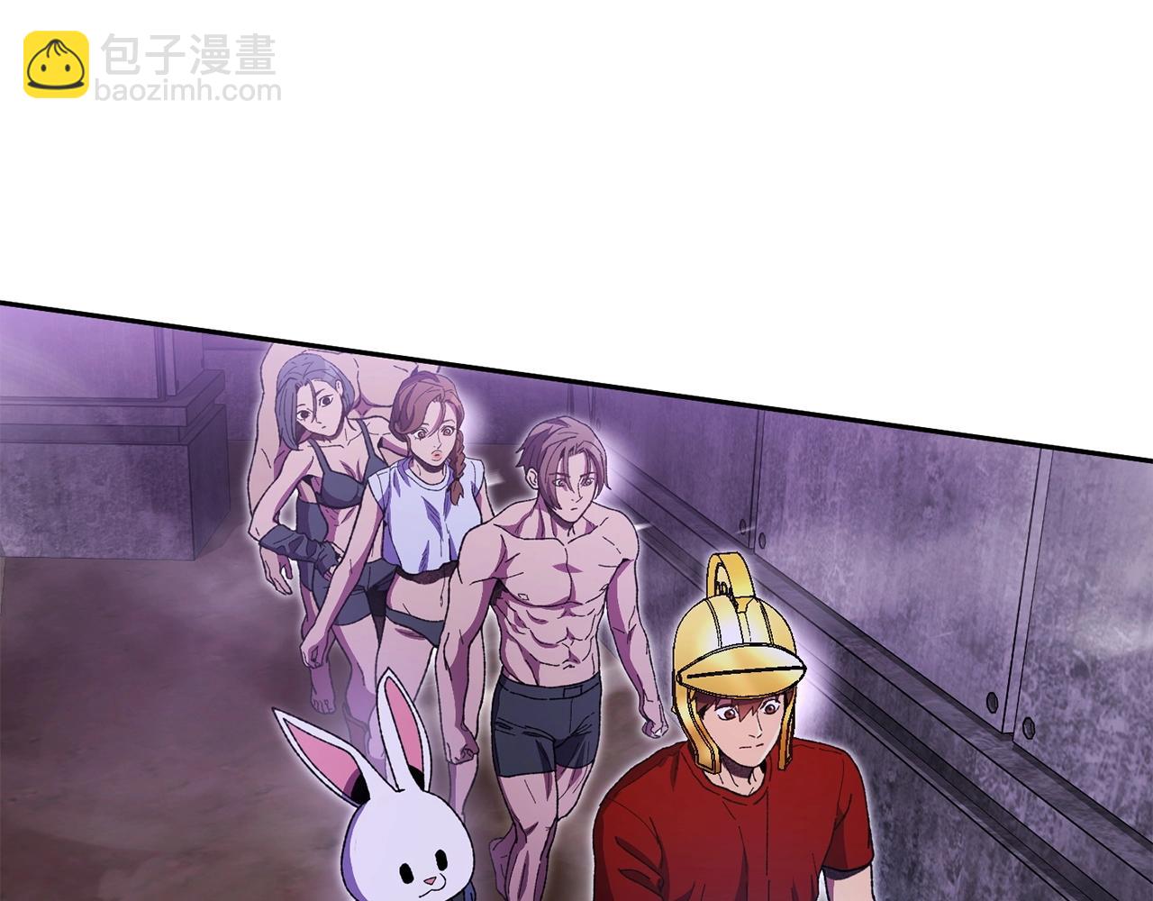 第158话 攻略迷宫274