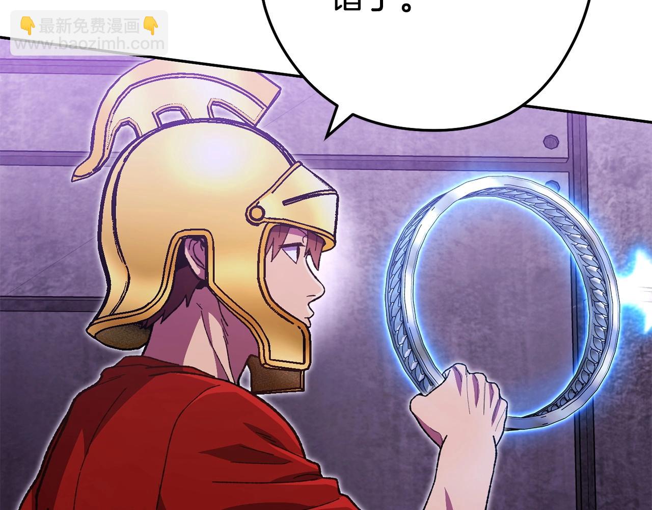 第158话 攻略迷宫277