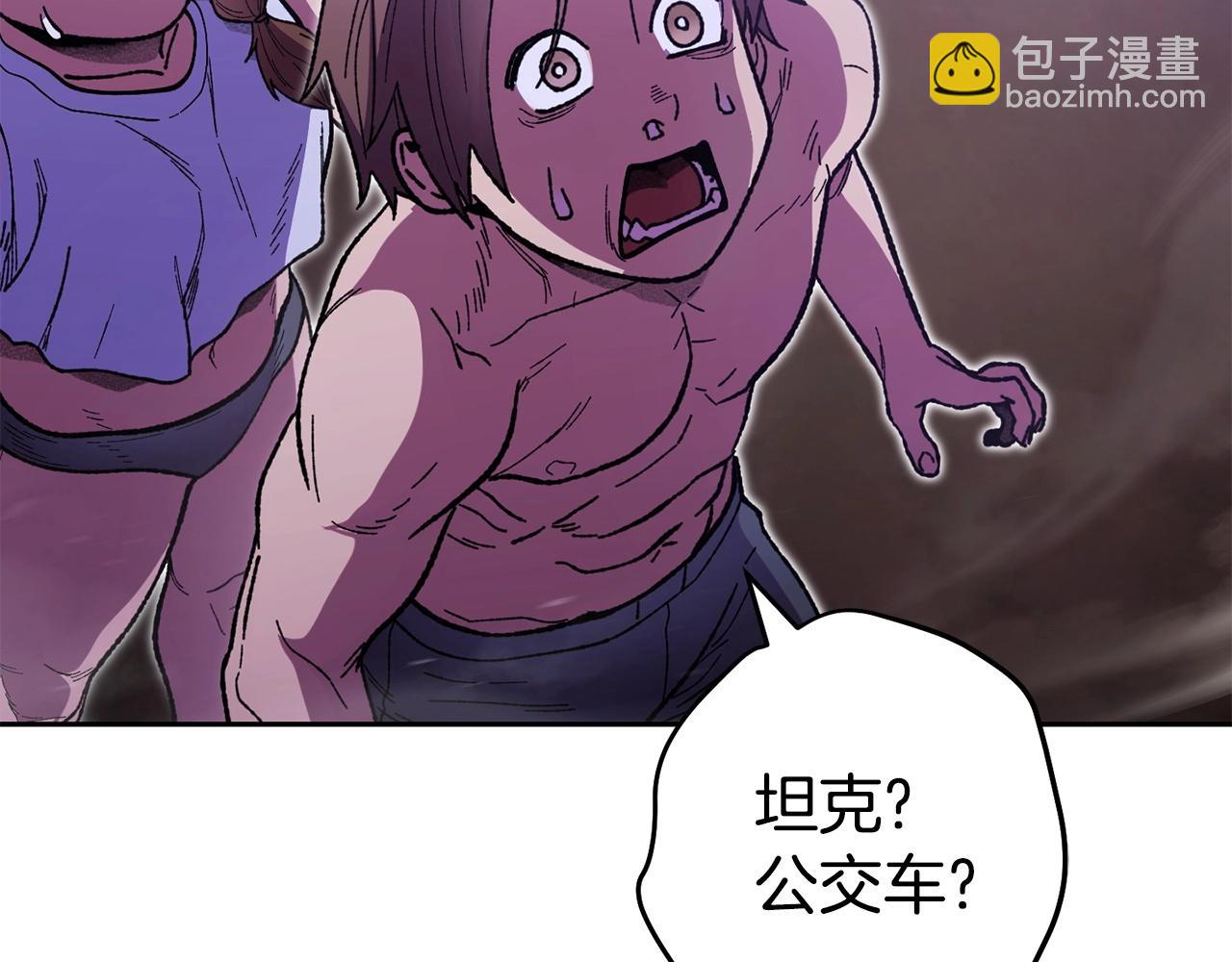第158话 攻略迷宫282