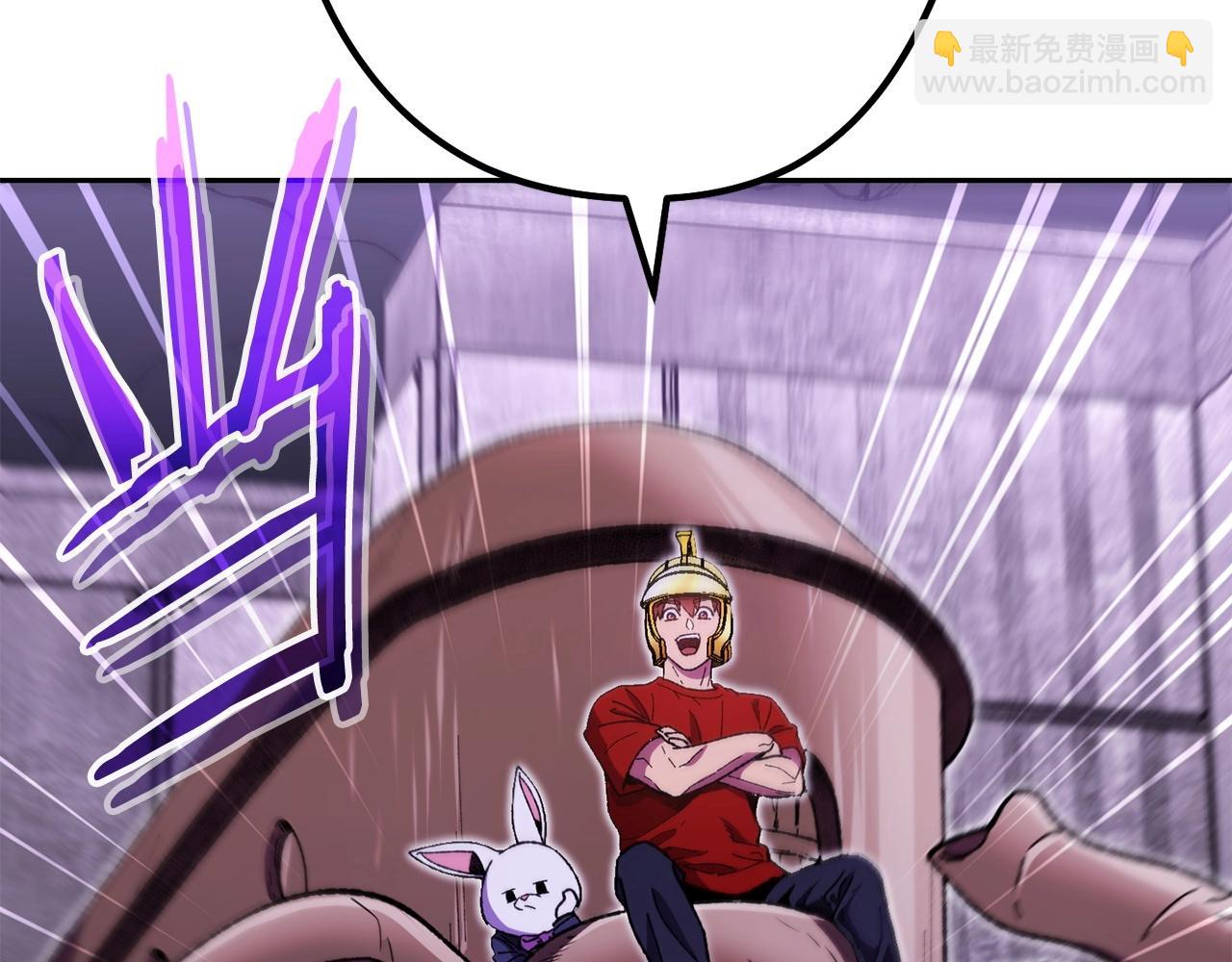 第158话 攻略迷宫285