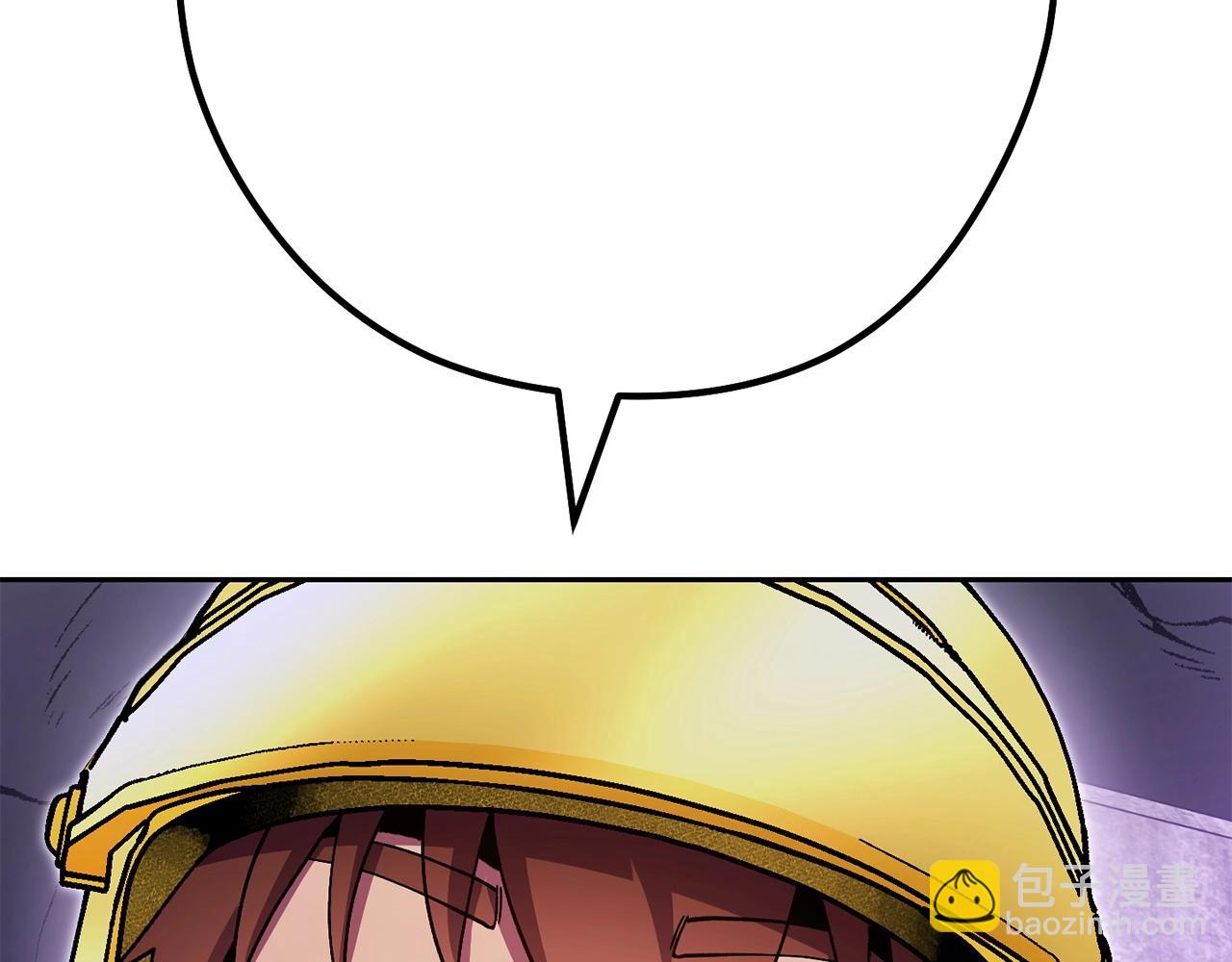 第158话 攻略迷宫289