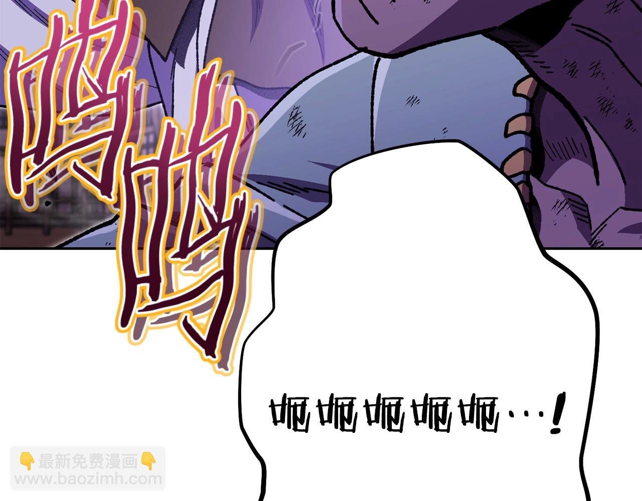 第158话 攻略迷宫3