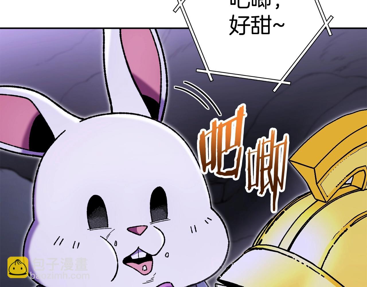 第158话 攻略迷宫35