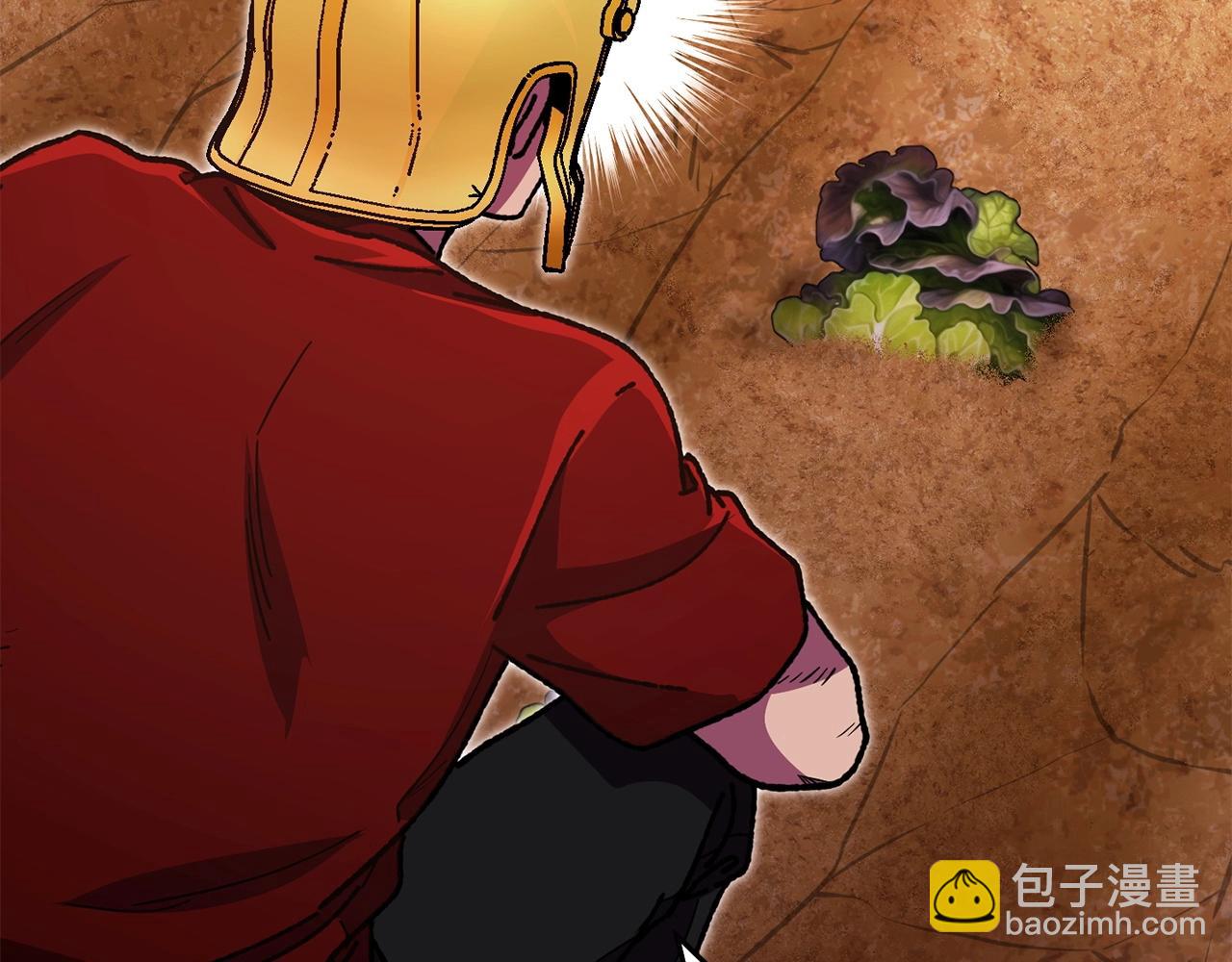 第158话 攻略迷宫46