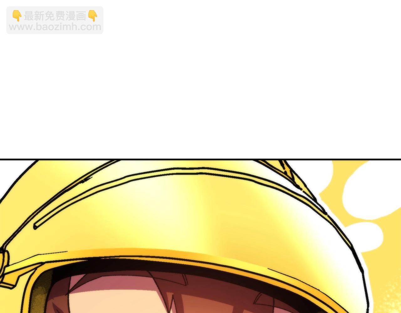 第158话 攻略迷宫5