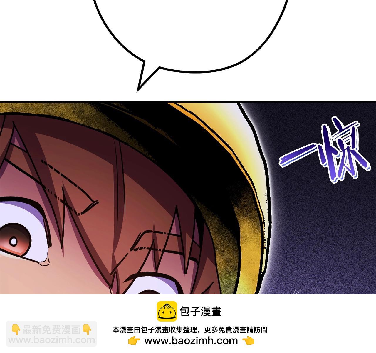 第158话 攻略迷宫53
