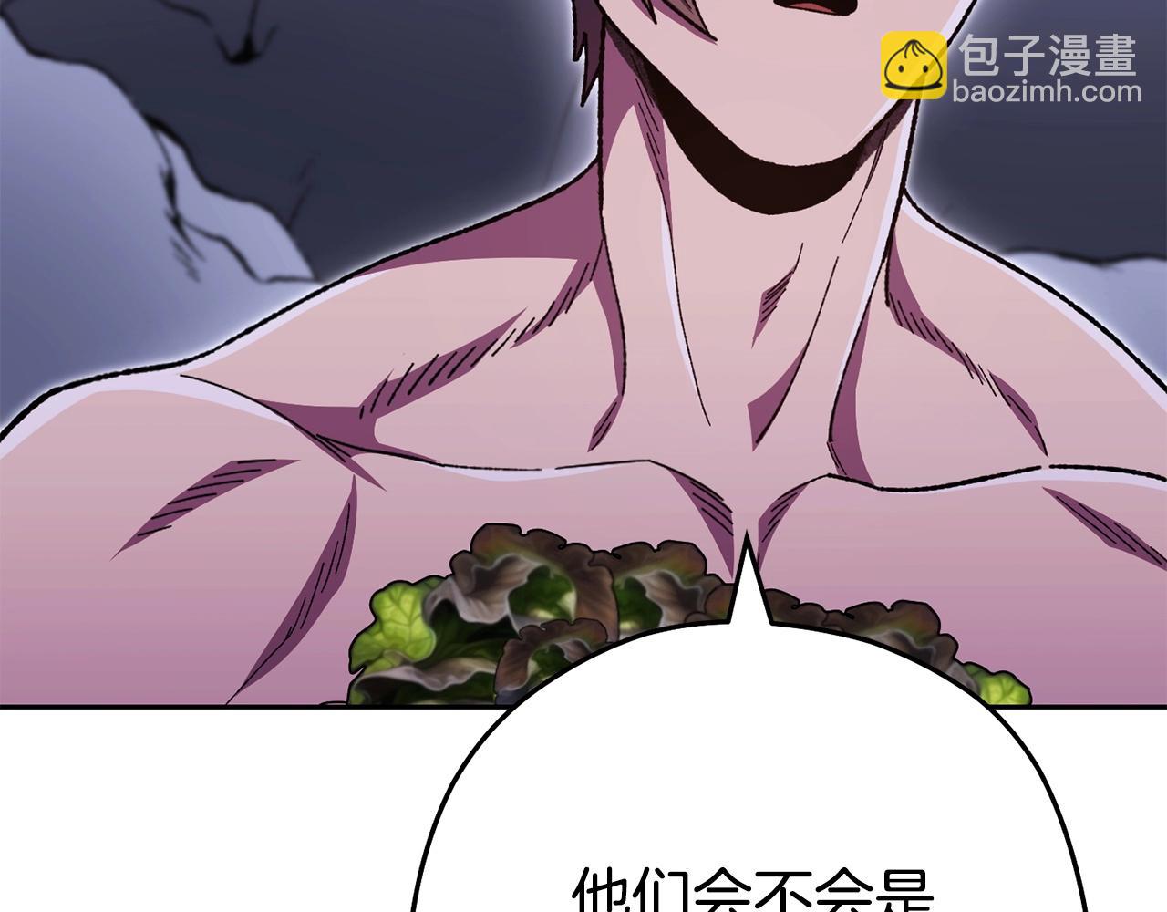 第158话 攻略迷宫79