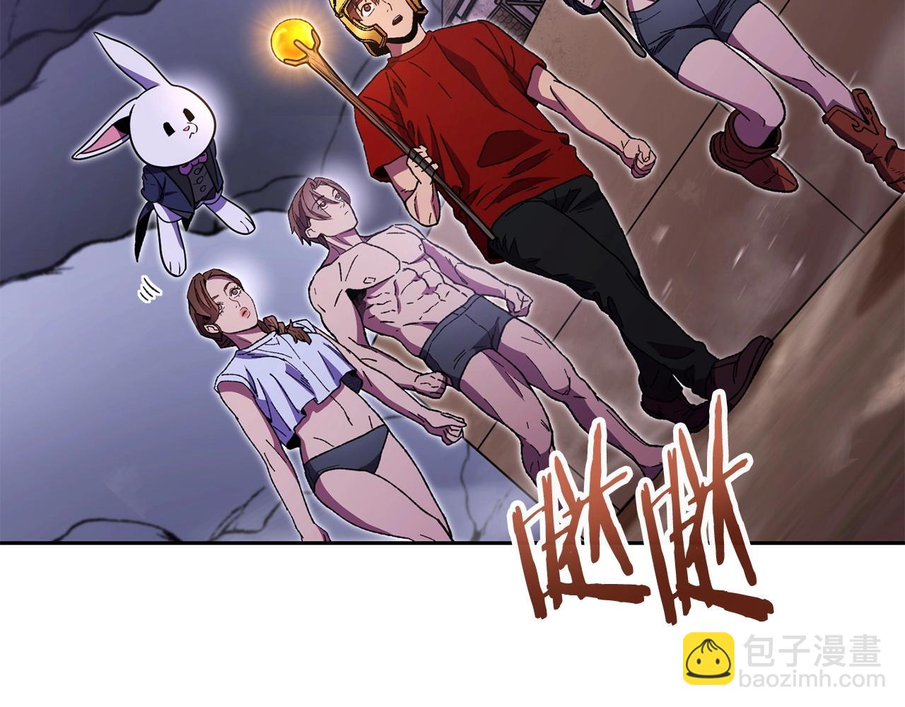 第158话 攻略迷宫95