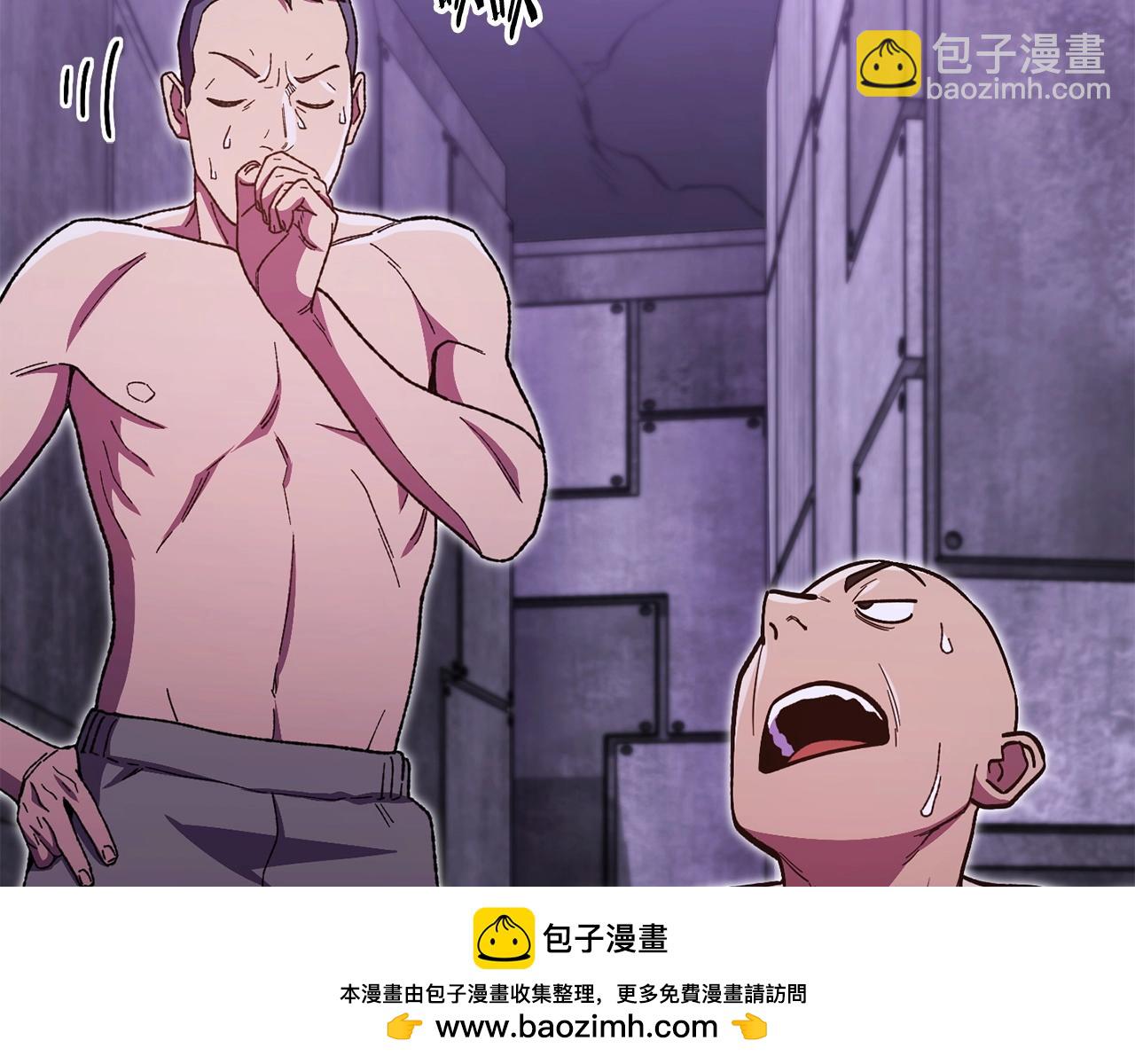 第159话 光头：我是个配角啊！107