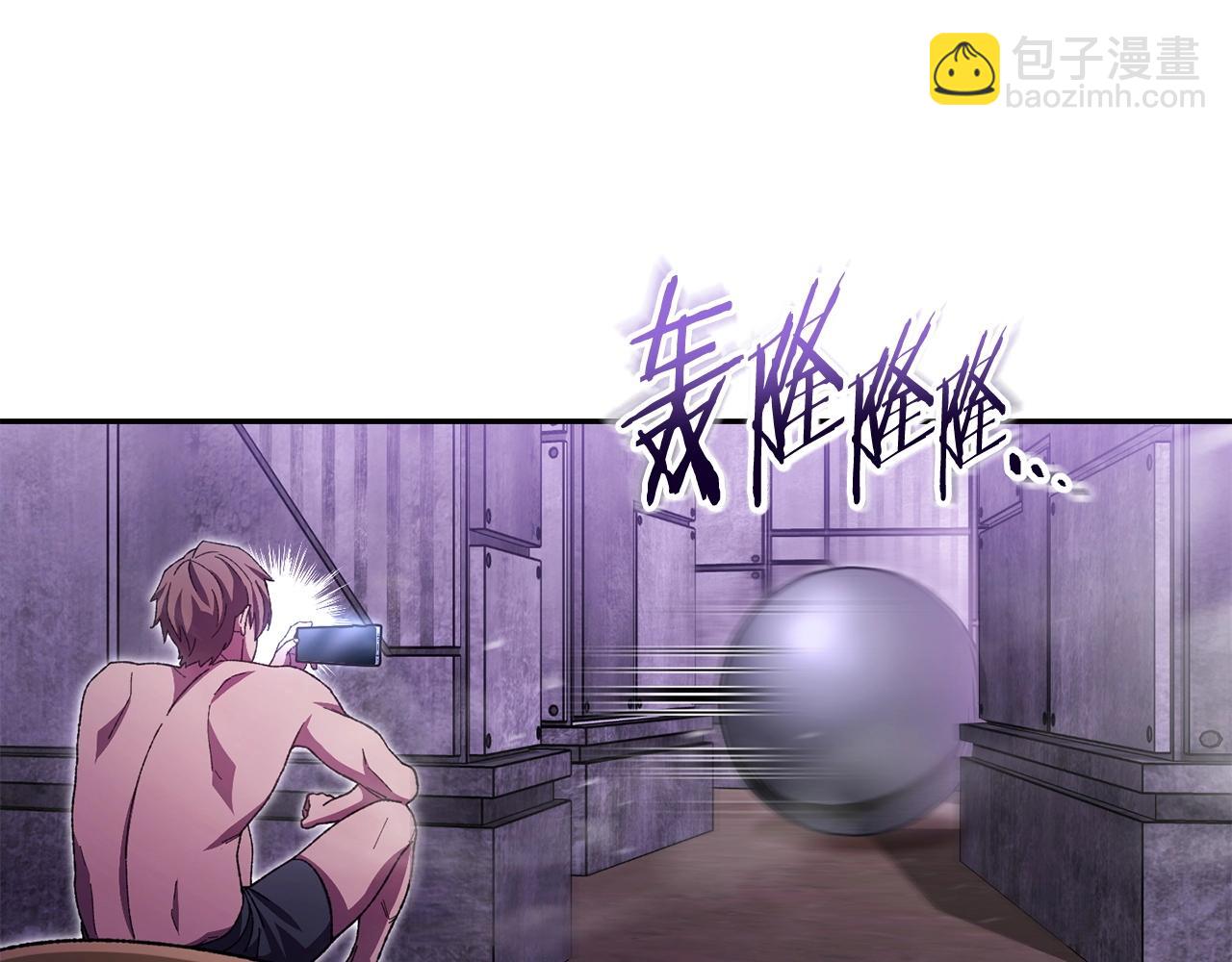 第159话 光头：我是个配角啊！114