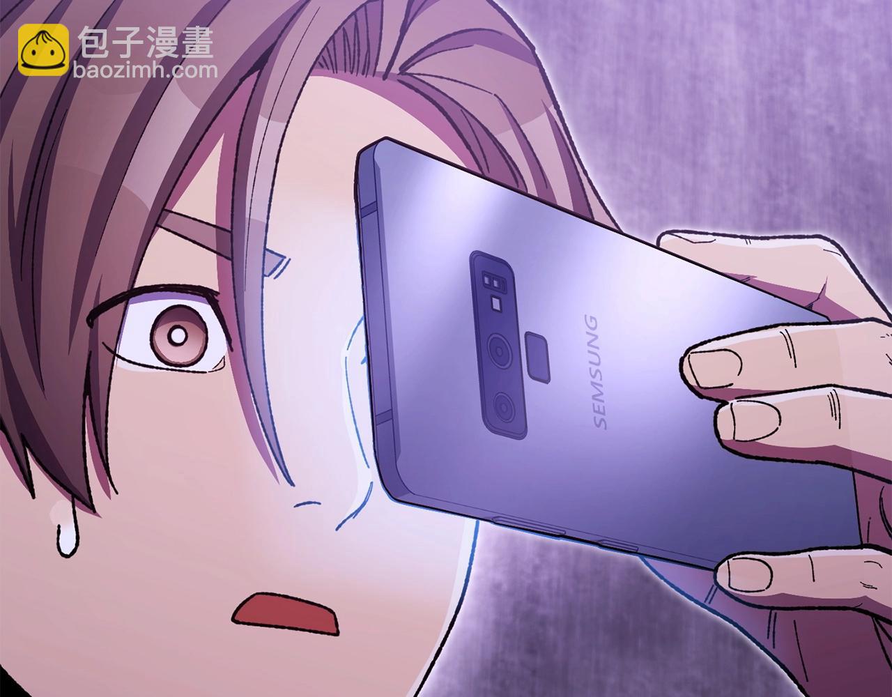 第159话 光头：我是个配角啊！117