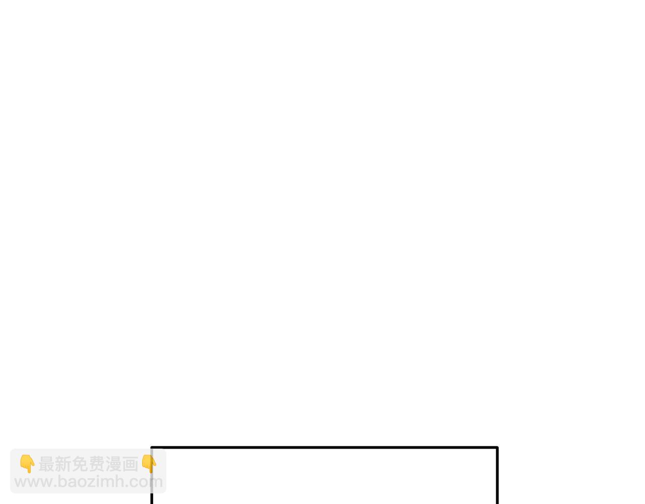 第159话 光头：我是个配角啊！138