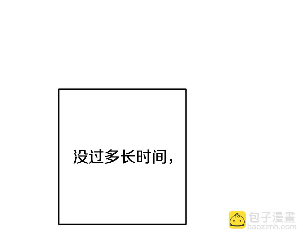 第159话 光头：我是个配角啊！142
