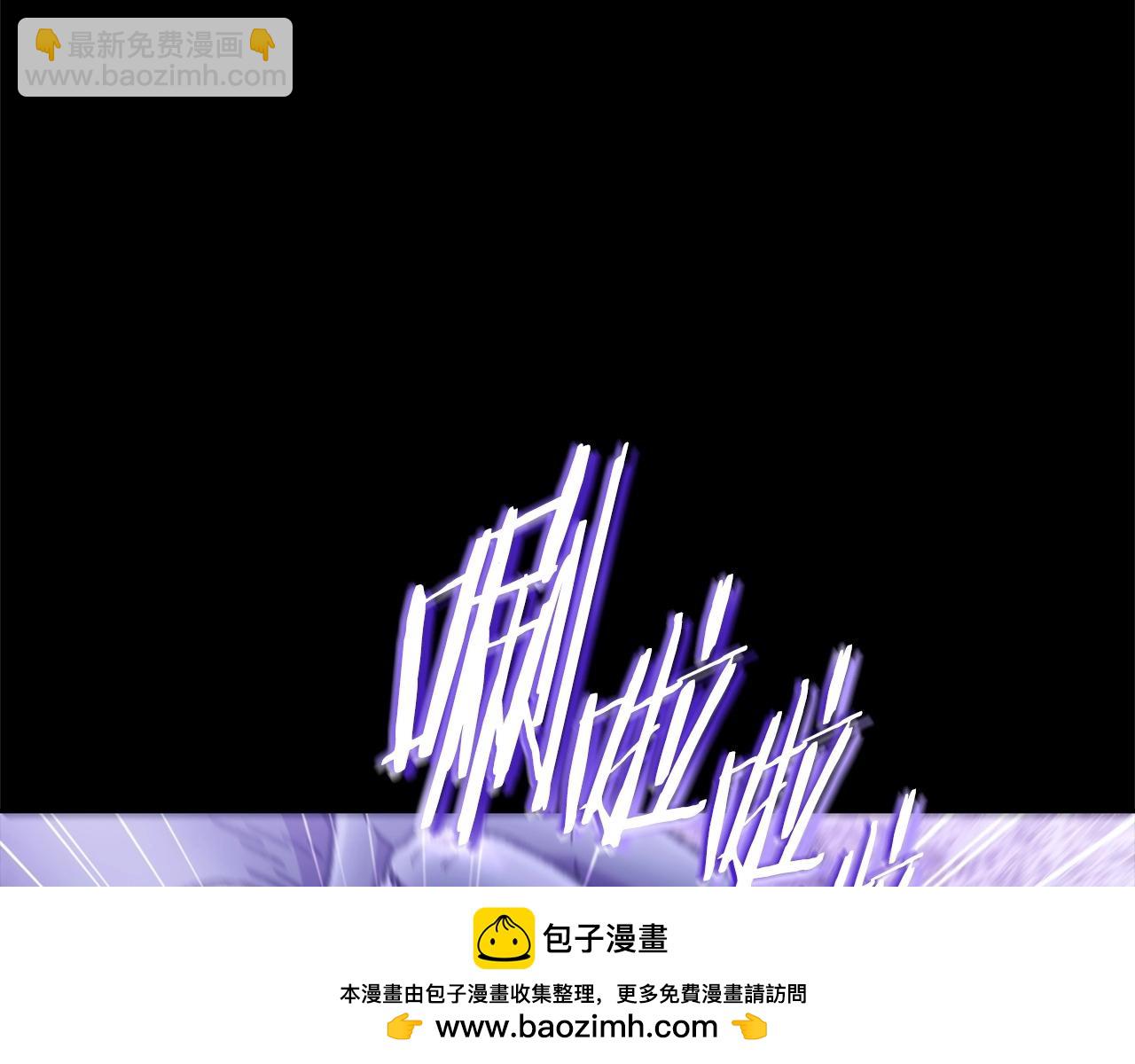 第159话 光头：我是个配角啊！161