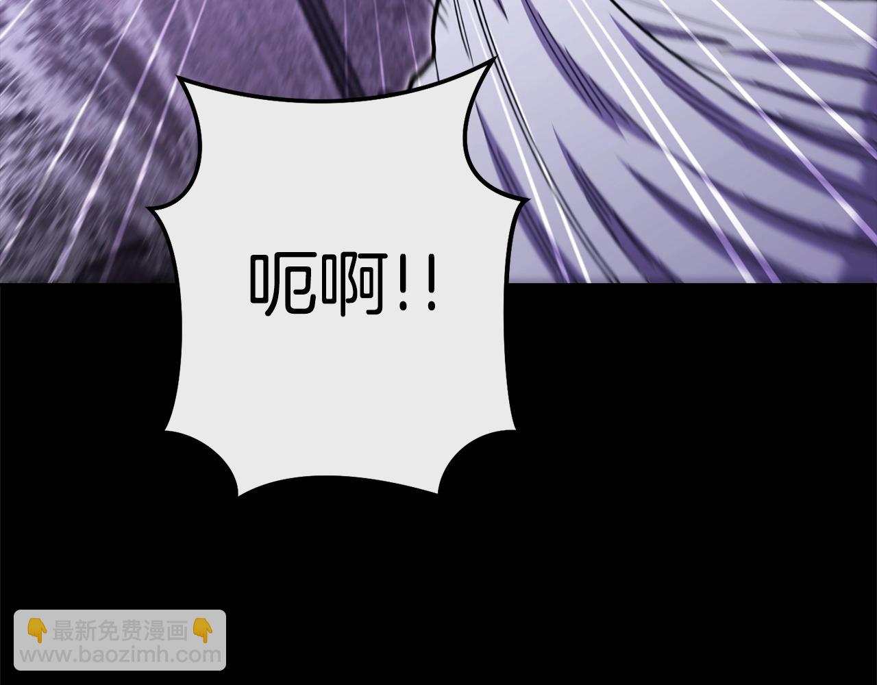 第159话 光头：我是个配角啊！163