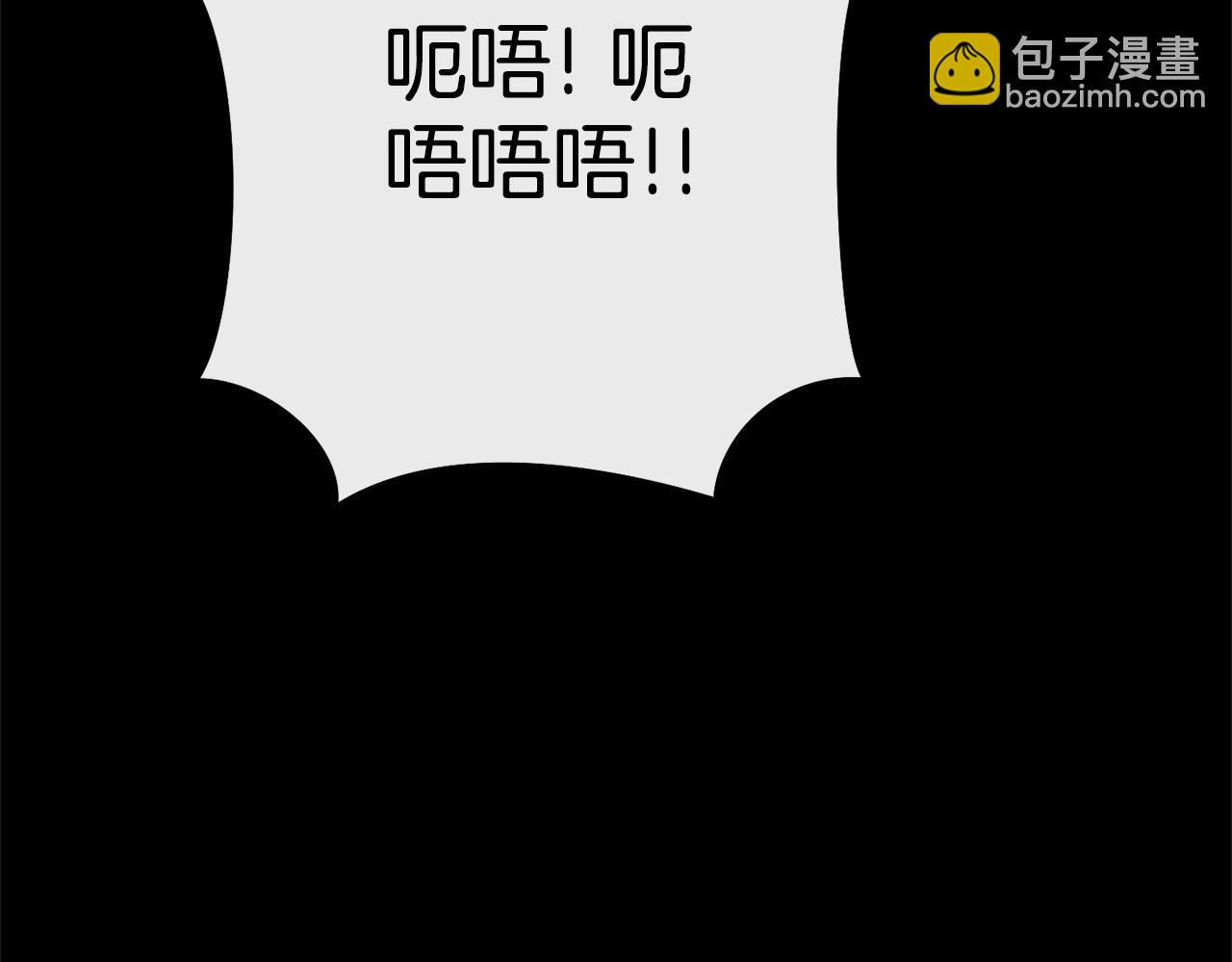 第159话 光头：我是个配角啊！166