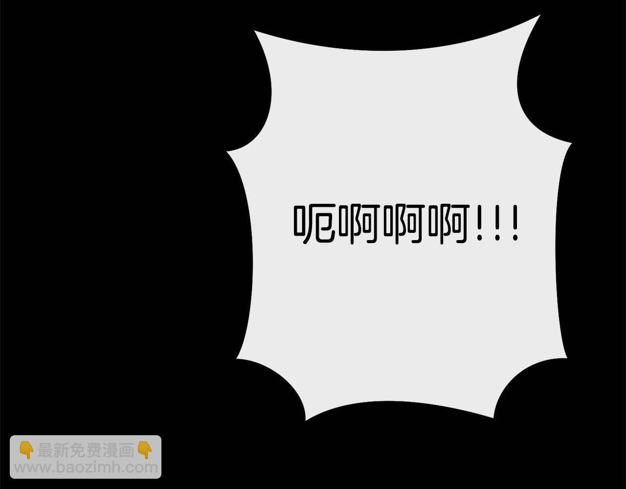 第159话 光头：我是个配角啊！167