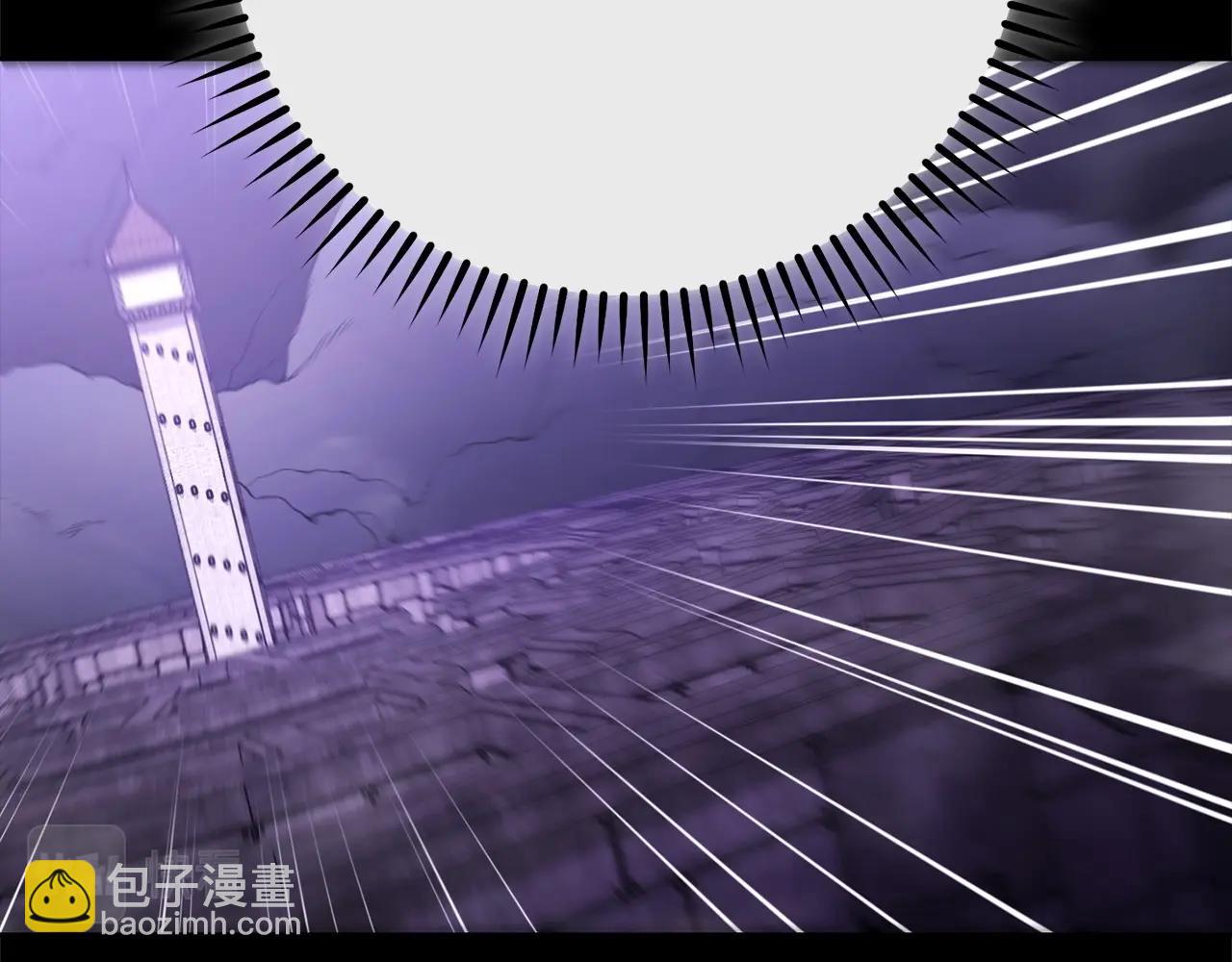 第159话 光头：我是个配角啊！173