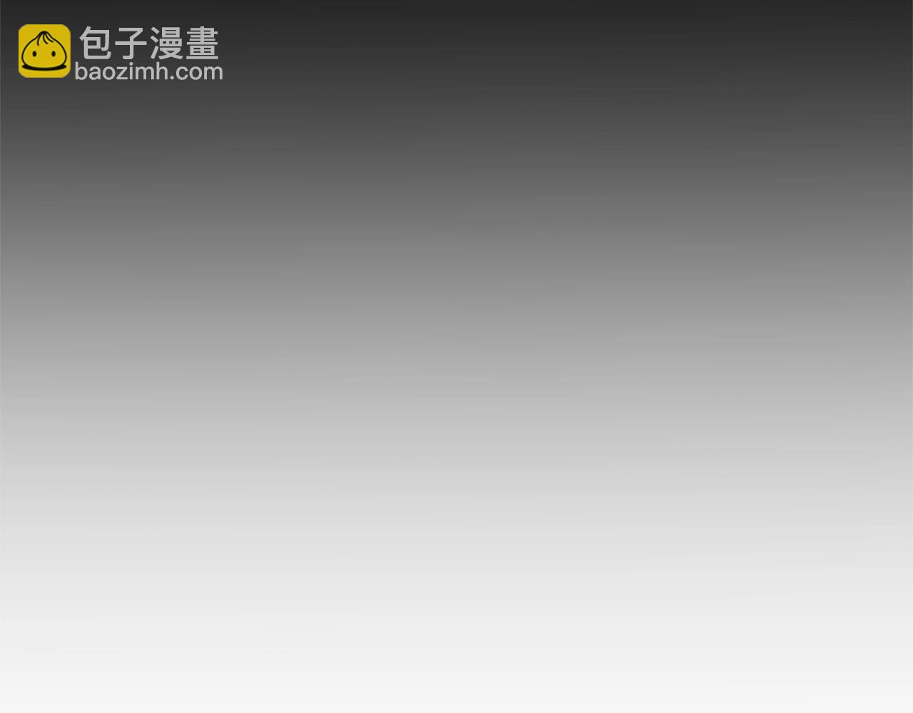 第159话 光头：我是个配角啊！179
